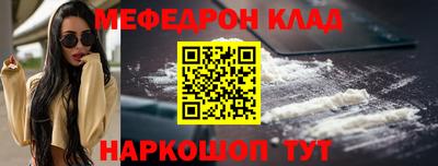 мет Бузулук