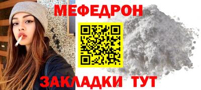 мет Бузулук