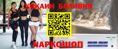 марихуана Бугуруслан