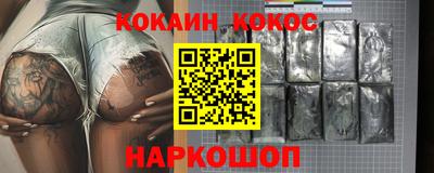 марихуана Бугуруслан