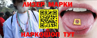 мяу мяу мука Будённовск