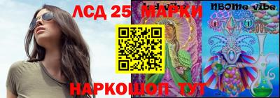 марихуана Бугуруслан