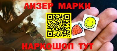 мет Бузулук