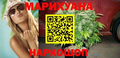 мет Бузулук