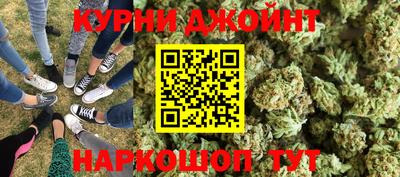 мет Бузулук