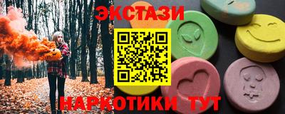 мяу мяу мука Будённовск