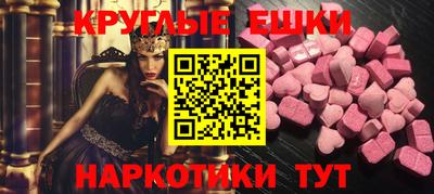 мяу мяу мука Будённовск