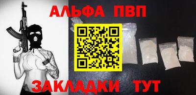мет Бузулук