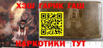 мет Бузулук