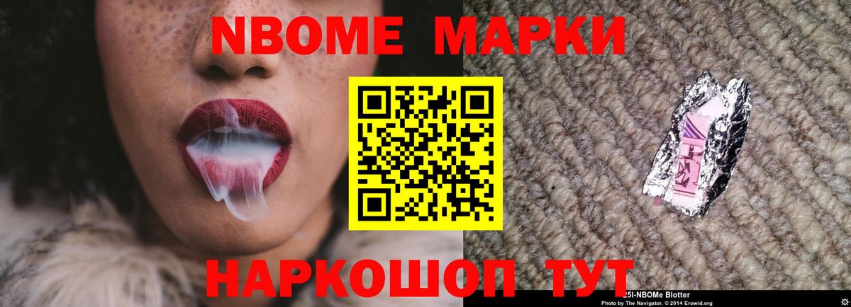 LSD-25 экстази ecstasy  ЛСД экстази ecstasy  Вход с VPN  Саров 
